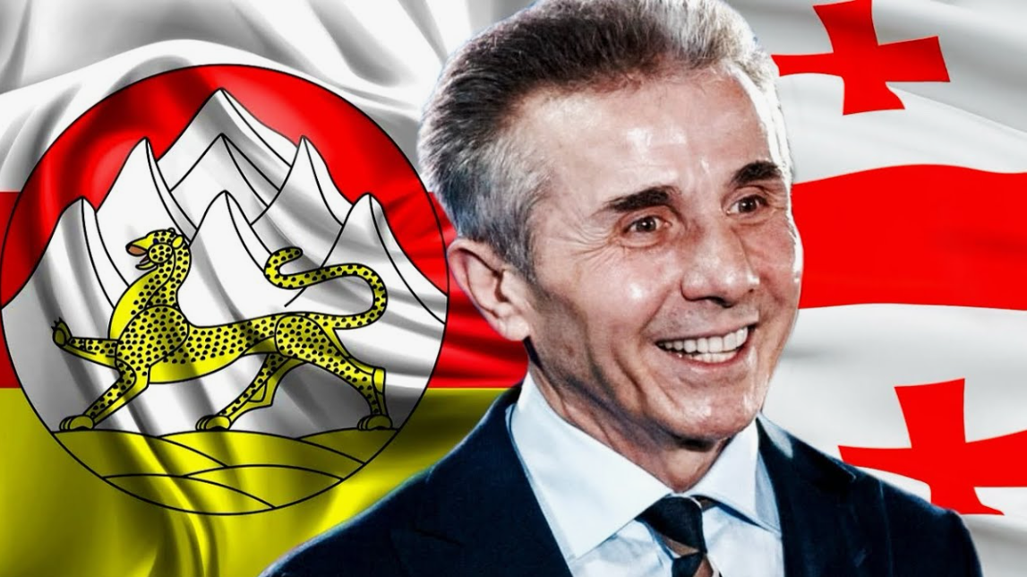 Лидер правящей партии "Грузинская мечта" считает режим Саакашвили виновным в войне 2008 года против Южной Осетии. 