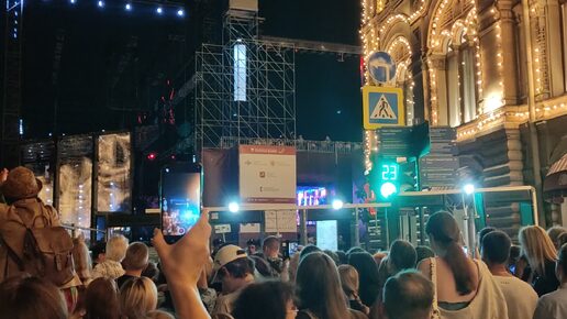 Шаман 22 августа красная площадь билеты