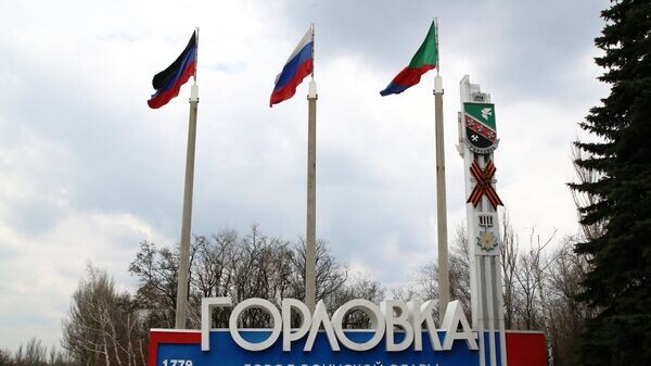    © РИА Новости . Сергей Аверин