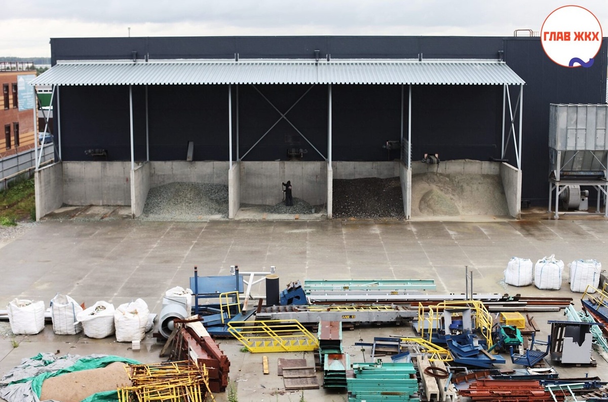 Земли под объекты ТКО могут изымать: РЭО предложил внесение изменений в законодательство