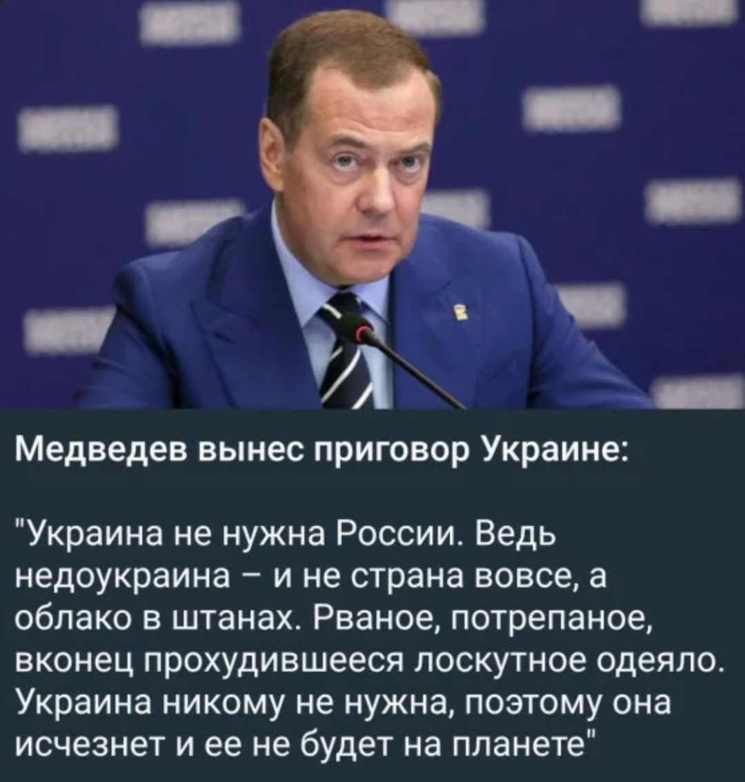 Первый заместитель председателя Военно-промышленной комиссии Российской Федерации с 26 декабря 2022 года
