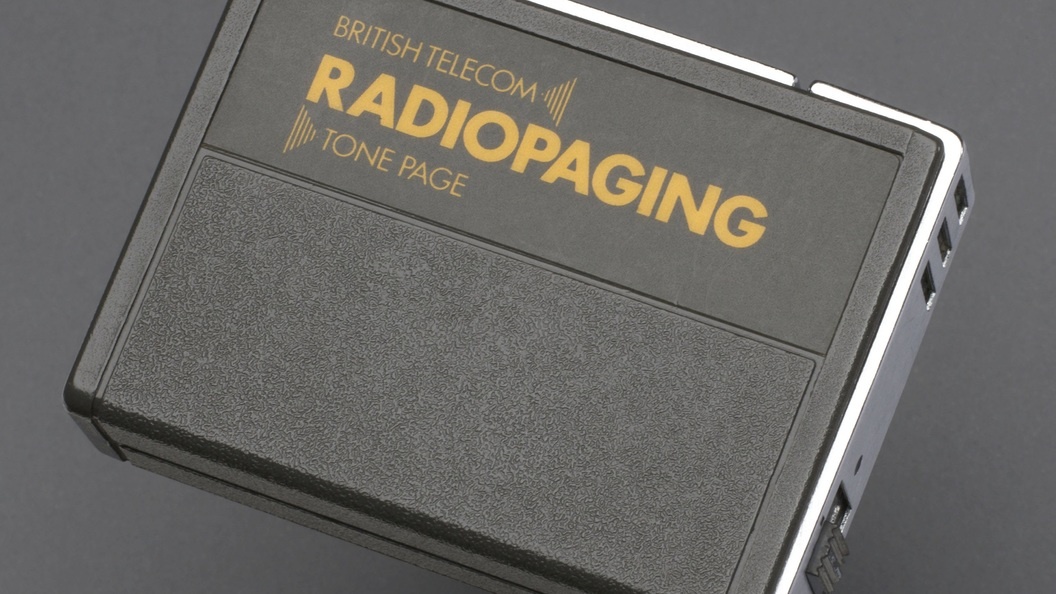    © Science Museum/Globallookpress