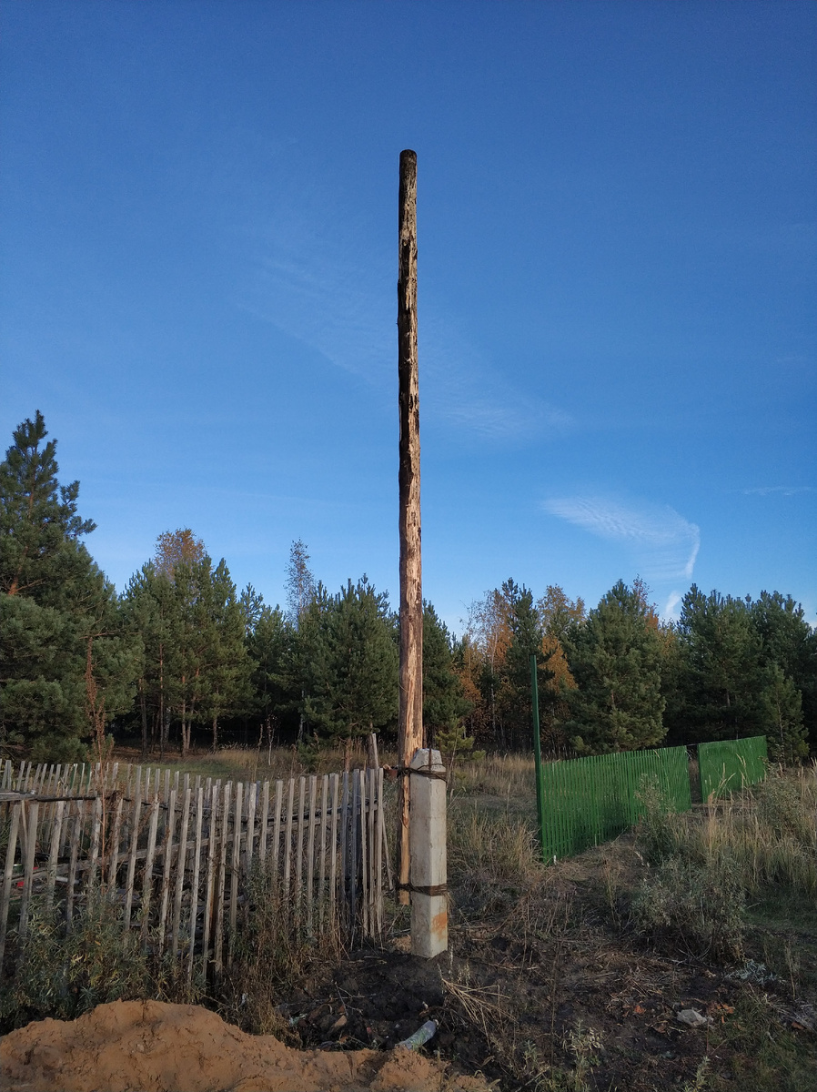 Вот он, наш столб.