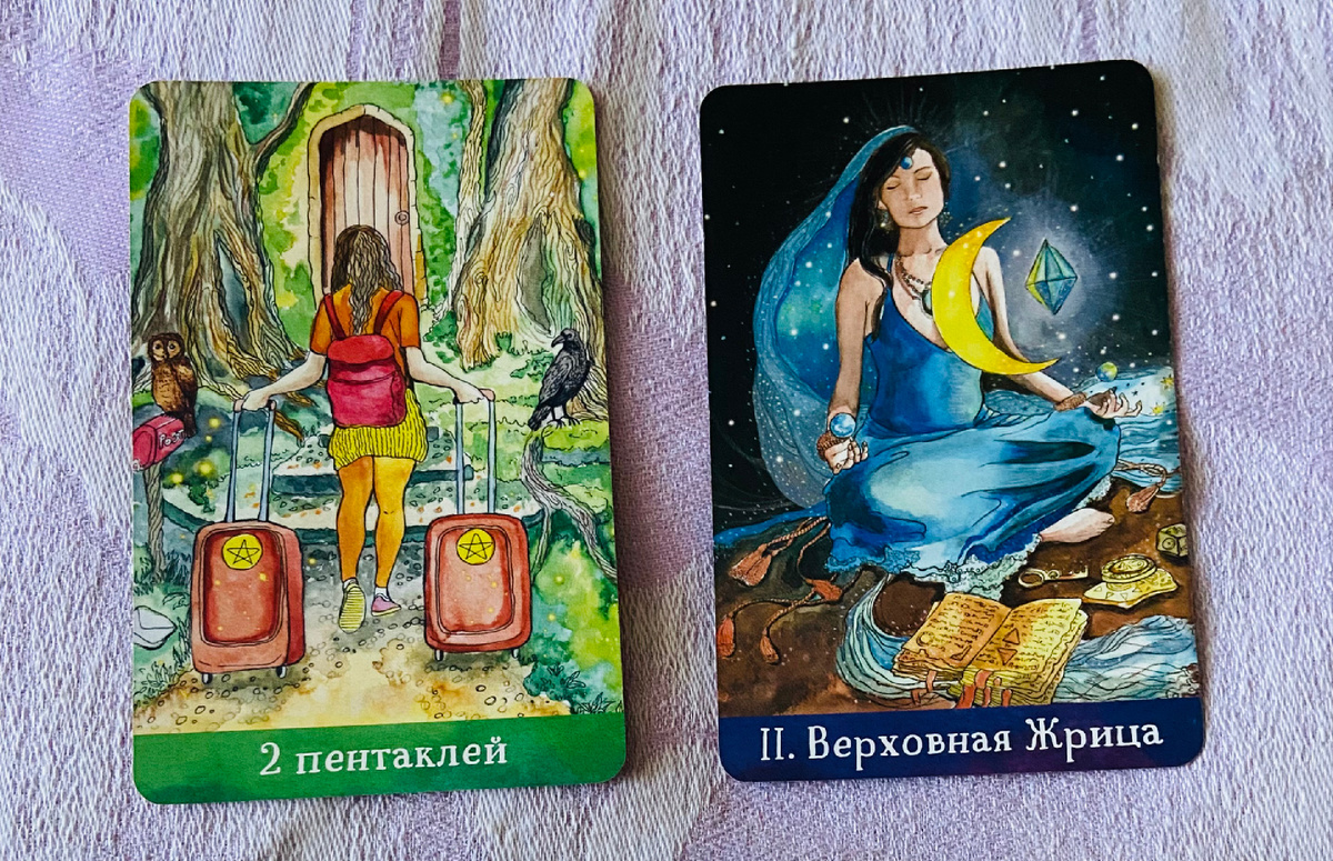 Личное фото