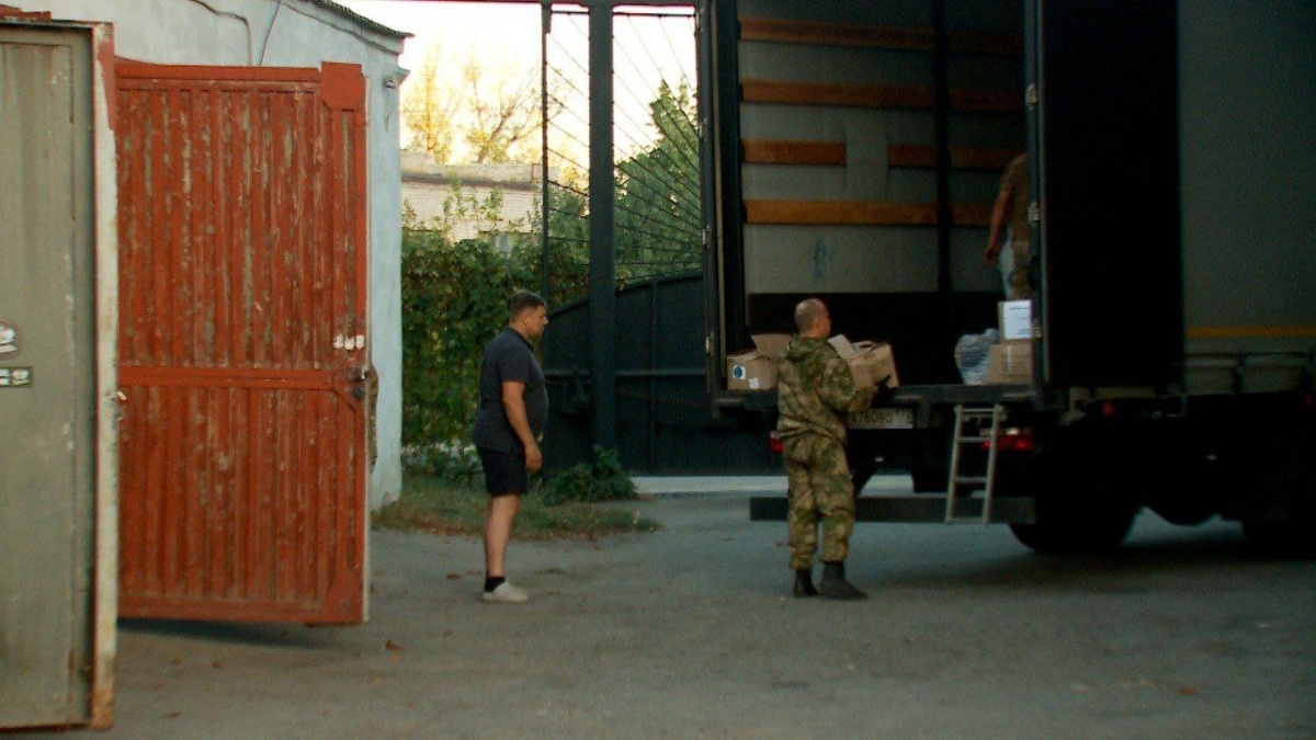 Телеграм-канал "Тюмень - Краснодон"📷
