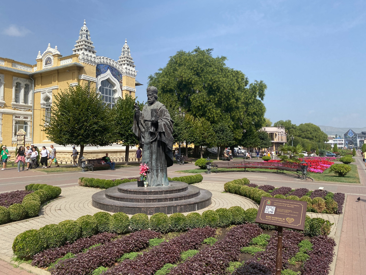 Кисловодск... Фото автора