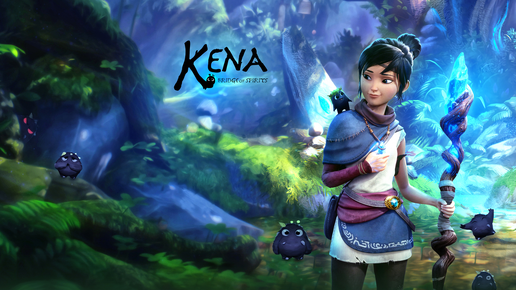 Descargar video: Kena: Bridge of Spirits | Часть #1