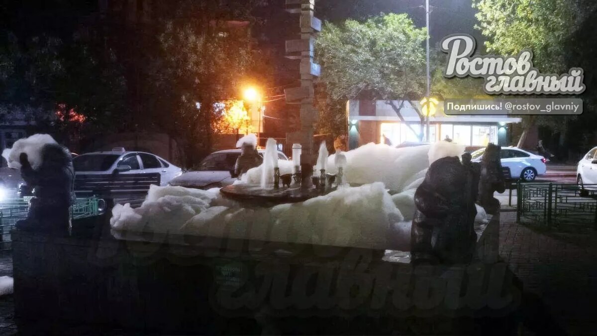     Автор: Ростов Главный Источник: https://t.me/rostov_glavniy_chat/2086641