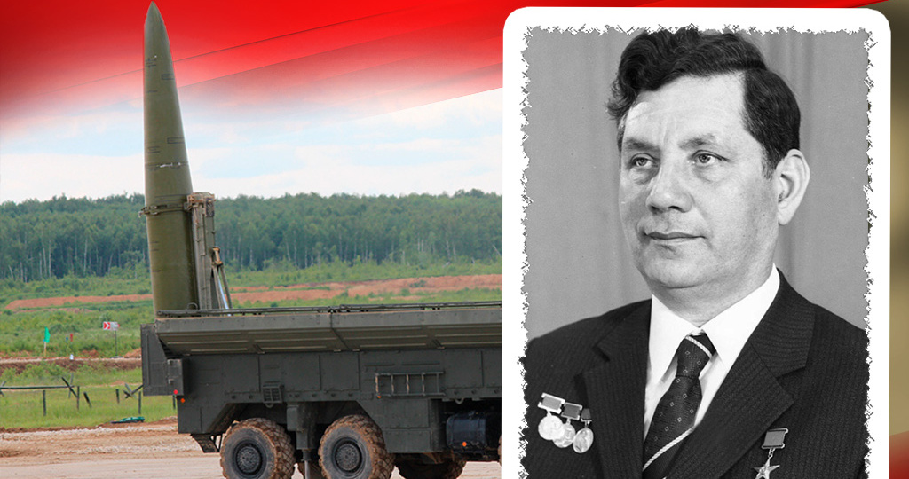 Непобедимый по жизни. Что создал для защиты нашей страны конструктор с «говорящей» фамилией?