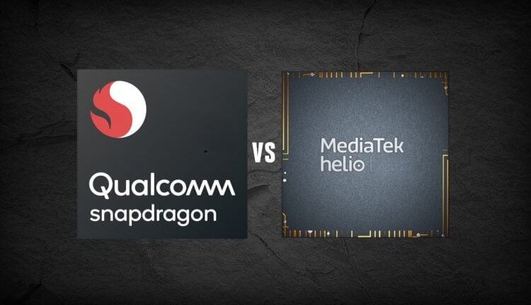    Сравним 4G-процессоры Helio и Snapdragon