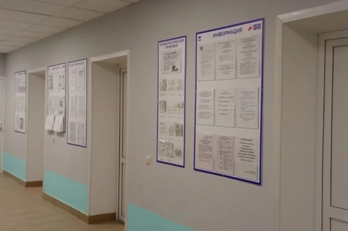    В деревне Ефремовского района отремонтировали ФАП