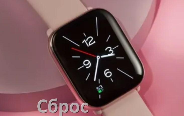 
Как сбросить смарт-часы Amazfit на заводские настройки обнулить пин код и ID если забыл пароль