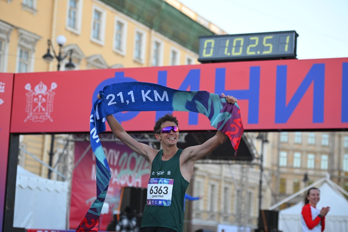 Фото: Беговое сообщество