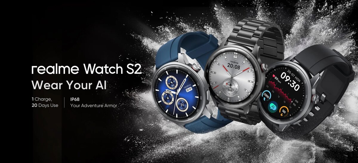 Realme Watch S2 TechTrendy