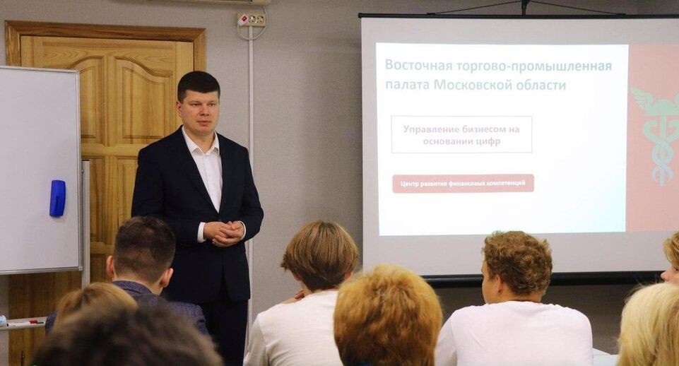    Пресс-служба Павлово-Посадского городского округа