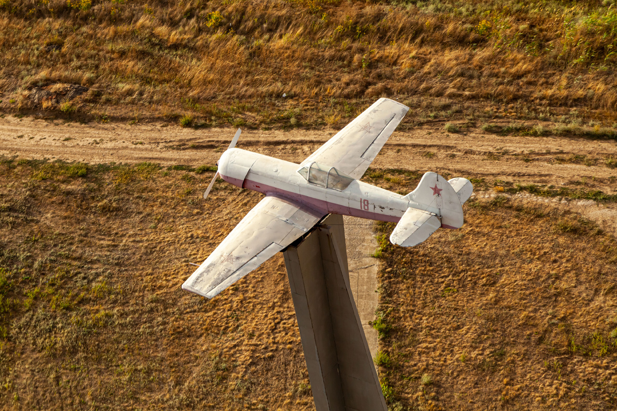 Як-18ПМ в Романовской