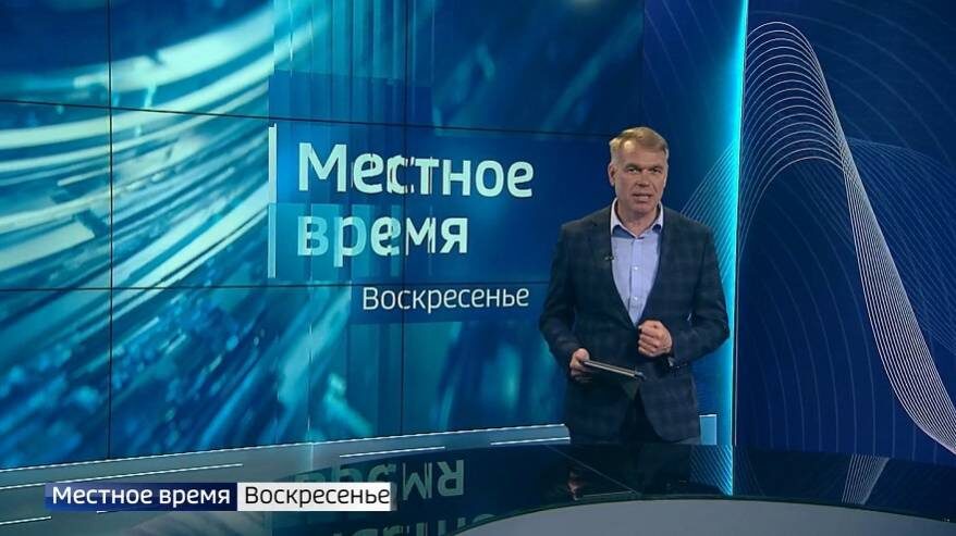    Источник фото: