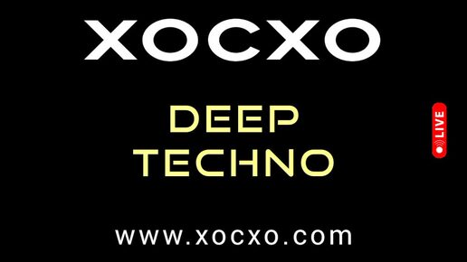 XOCXO Techno Music 2024 - ХОСХО техно музыка - хиты 2025 - диджейский микс сет ремикс - DEEP TECHNO