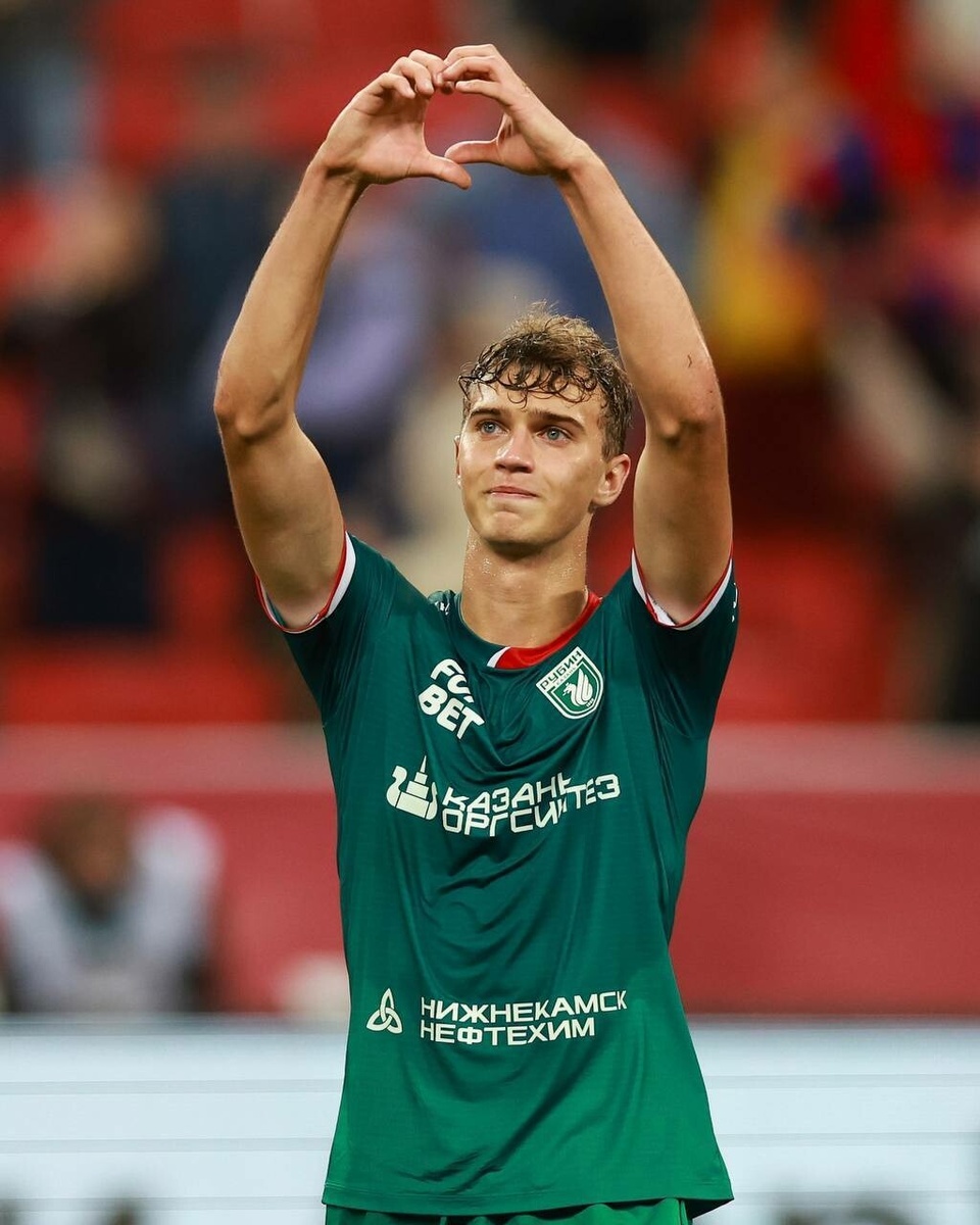 ​Фото: rubin-kazan.ru