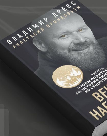 ВСЕМ Привет!