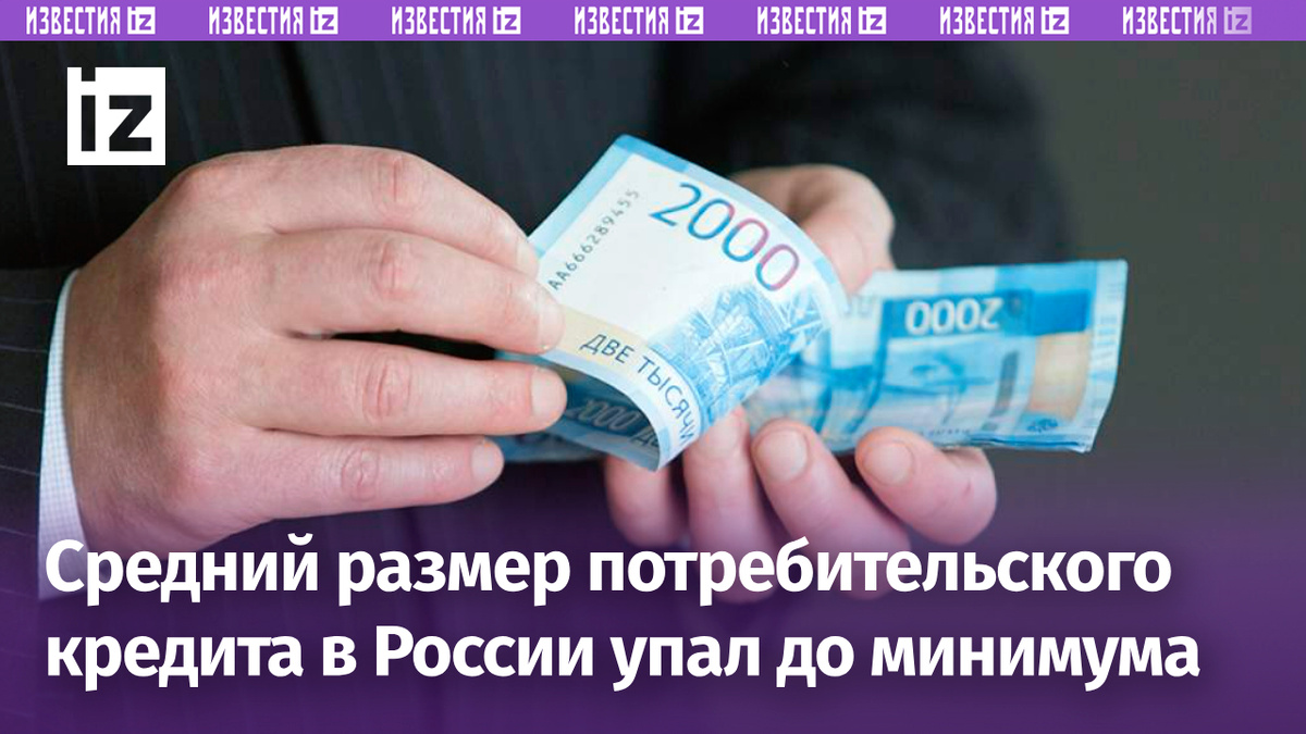 Фото: ТАСС/Николай Гынгазов
