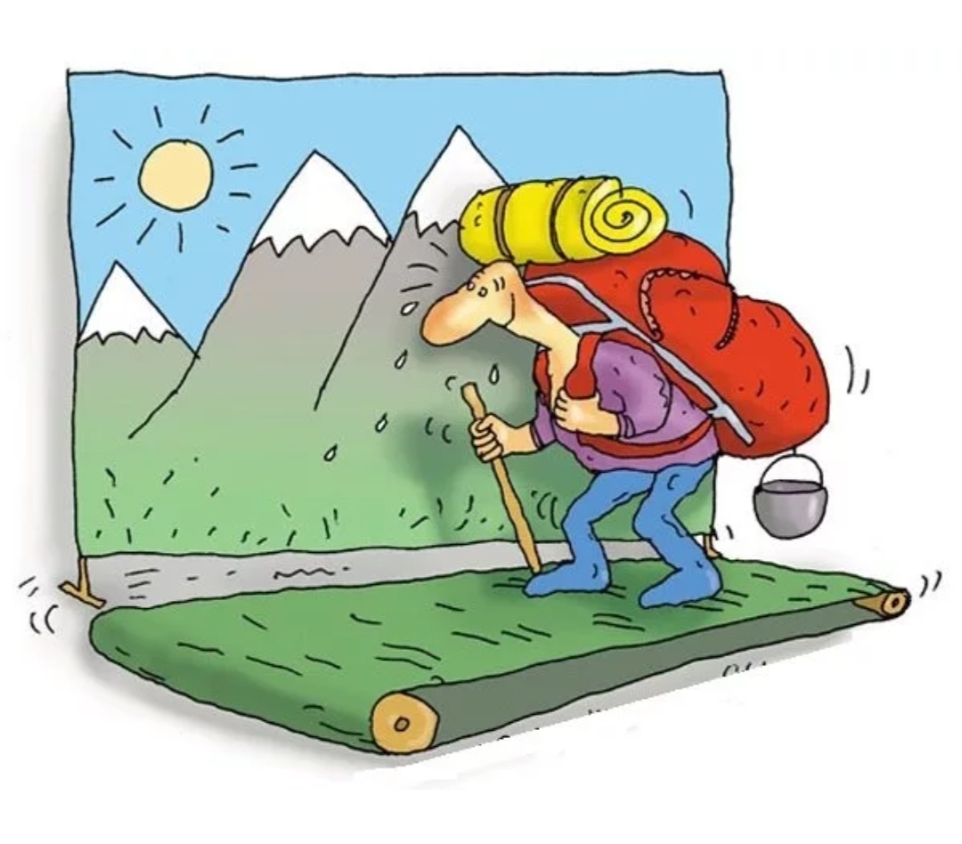 Картинка из интернета.