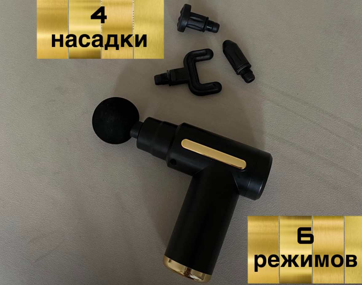 Цена на WB 1825 рублей, артикул: 230205129