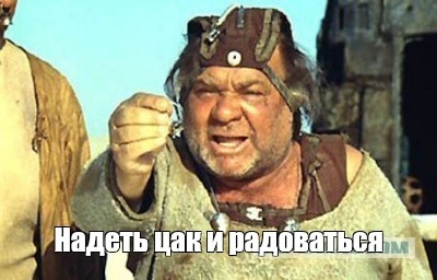 Фото из открытых источников интернета 