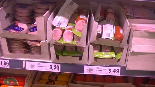 Болгария 2018 Цены в супермаркетах Bulgaria 2018 Prices in the supermarkets