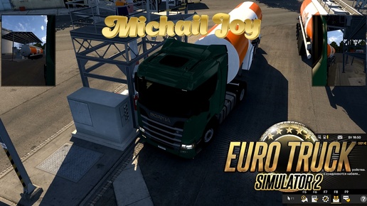 ETS 2.[1.51 ] Смотрим обновлённую игру ! Купил пару длс ! Путь домой ! -7-