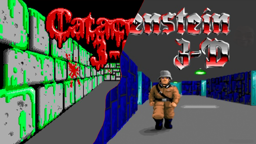 Catacomb 3-D • Wolfenstein 3D • ВСПОМИНАЕМ КЛАССИКУ ID Software • Запись стрима by Petro • Perudo