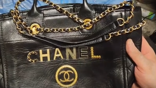 Сумки Chanel чистка, покраска.