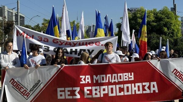    © Photo : Telegram / Victoria Tinerilor - Победа Молодых