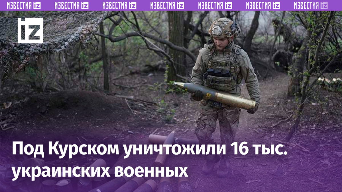 Фото: AP/Alex Babenko