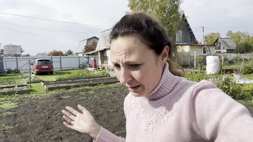 ОГОРОДНЫЕ РАБОТЫ ПРОДОЛЖАЮТСЯ/ВИТАЛЯ ДЕЛАЕТ ПЛОЩАДКУ ИЗ ТРОТУАРНОЙ ПЛИТКИ СВОИМИ РУКАМИ/ВЫСАЖИВАЮ НОВЫЕ САЖЕНЦЫ В МОЕМ ОГОРОДЕ