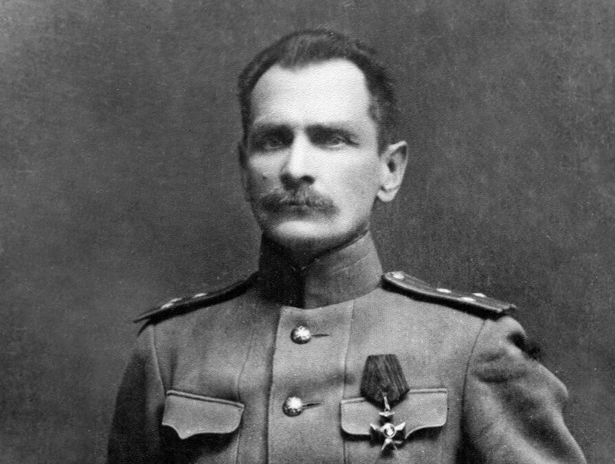Подполковник В. К. Арсеньев Фото: wikipedia.org