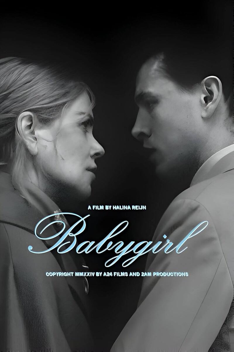 Постер "Babygirl"