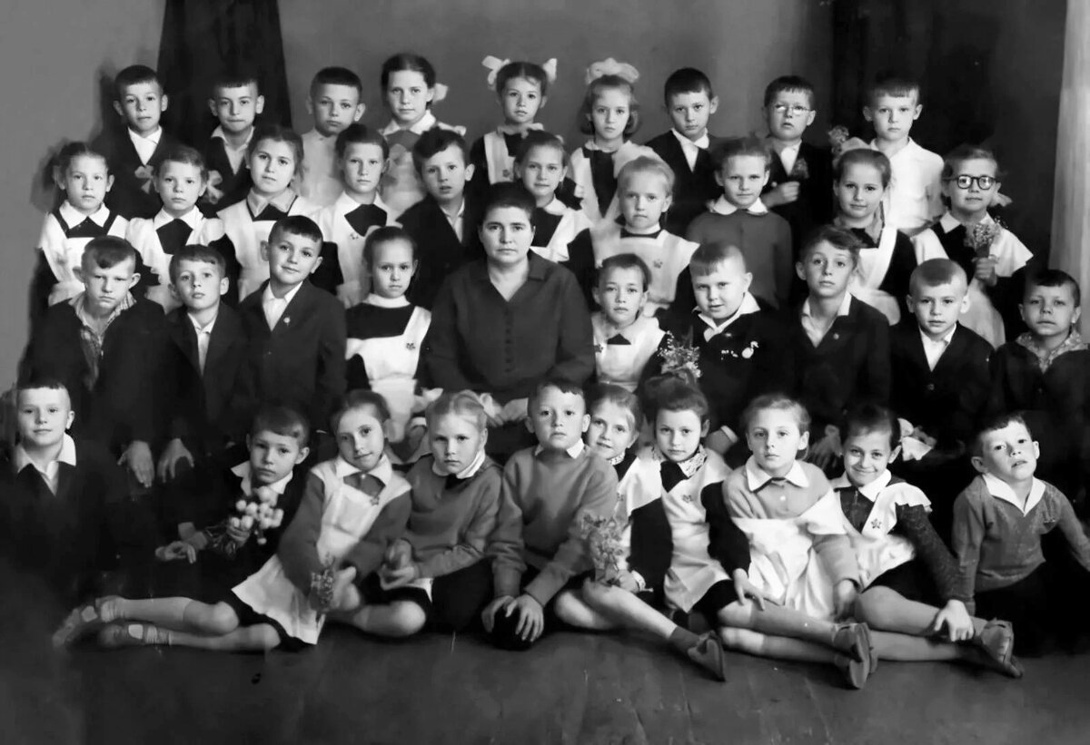Школа 14 Сызрань 1 класс 1966 г. 