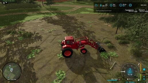 Farming Simulator 22. Русская Тайга. Копчёная рыбка и прочее.