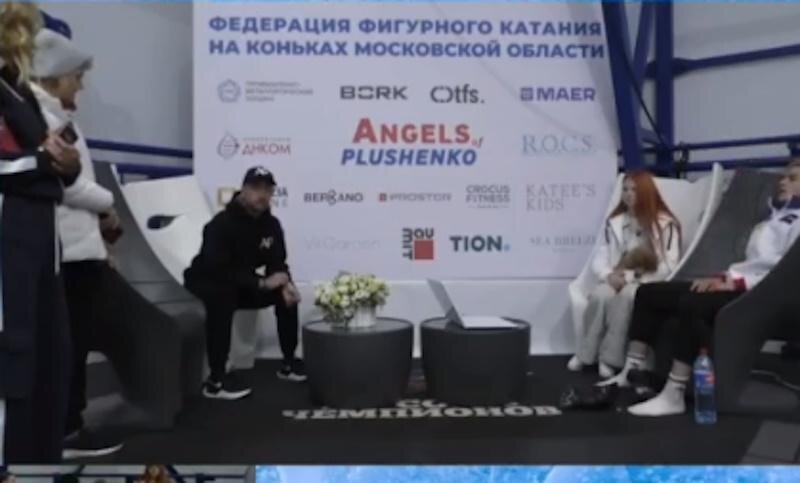     Скриншот с видео. Ист. – ВК-канал Skating vision Фотография взята из открытых источников.