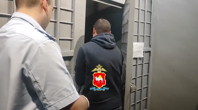    Фото: ГУ МВД России по Челябинской области.