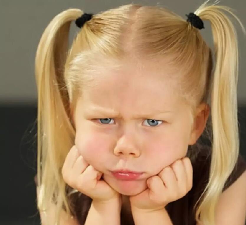 Это серьёзно