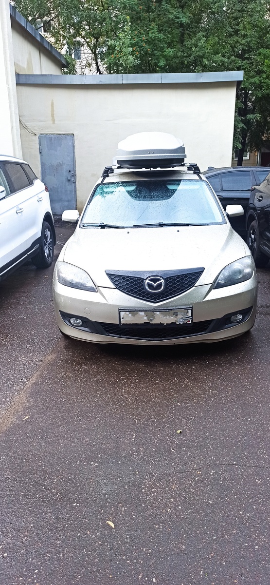 Автобокс вид спереди