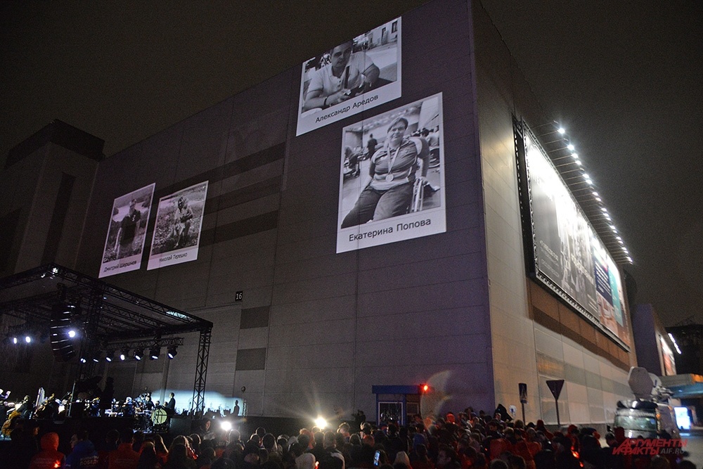    Фото:  АиФ/ Эдуард Кудрявиций