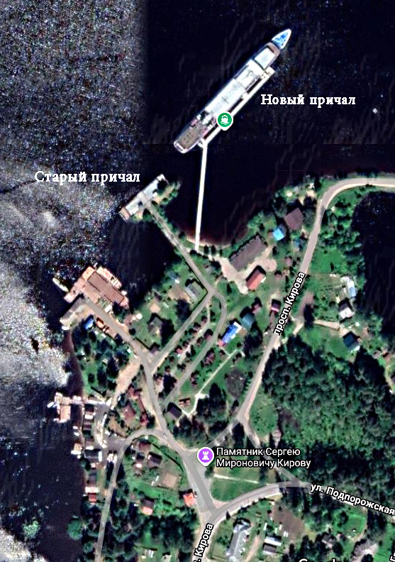 Фото 05.09.2024.