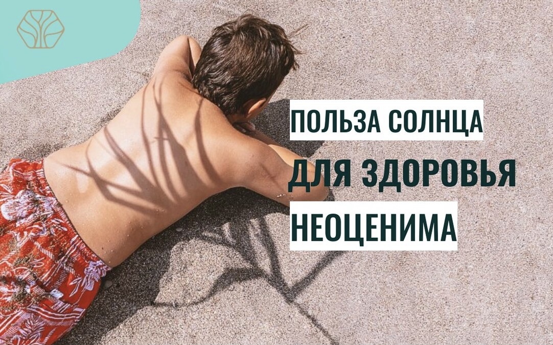 Картинка из открытого доступа.