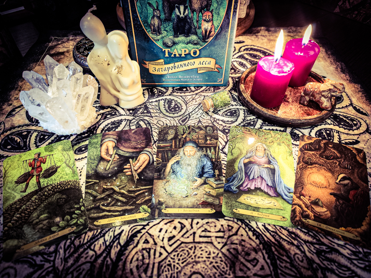 Личное фото автора 