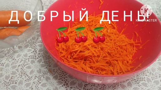 Download Video: 2487. ДВА ПРОСТЫХ, 🧅🧀но ВКУСНЕЦКИХ САЛАТА..🥩🥕