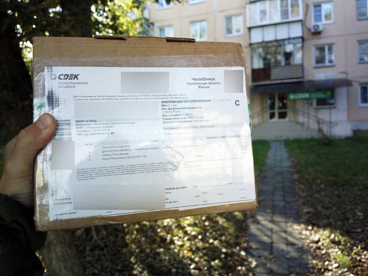 Nikon D3100 в Челябинске