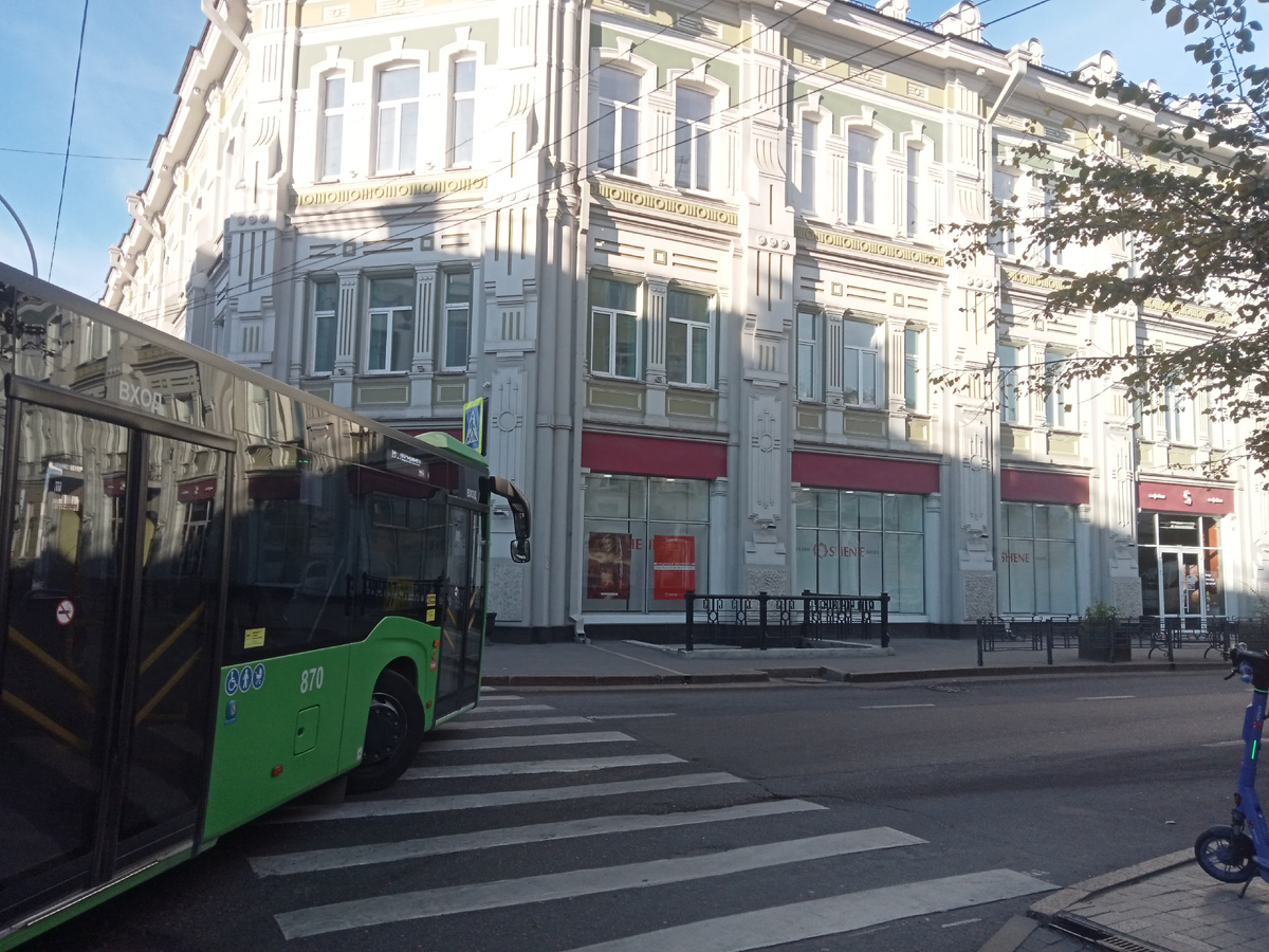 Купеческие дома